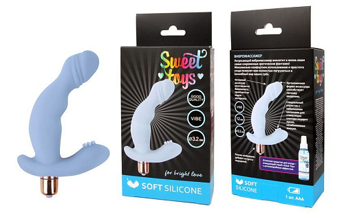 Голубой силиконовый изогнутый вибромассажёр с отростком Bior toys ST-40150-12