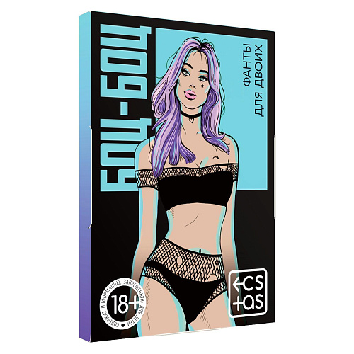 Игра с разноцветными карточками Сима-Ленд «Боц-Боц» 711471