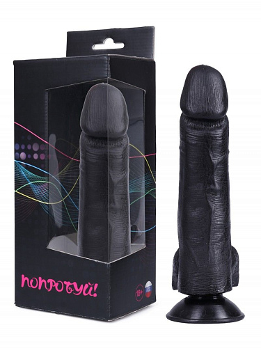 Чёрный фаллоимитатор-реалистик на присоске Сумерки богов №1 351-01 BX DD (19 см)