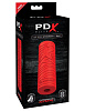 Красный мастурбатор Pipedream EZ Grip Stroker RD515