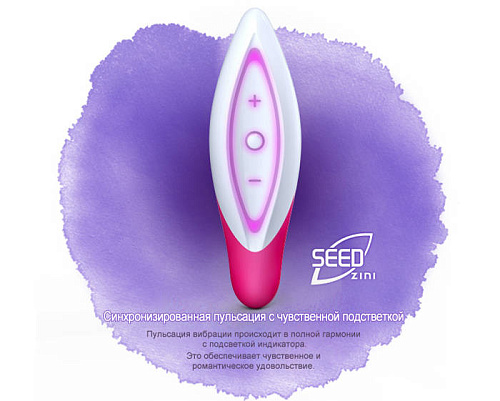 Золотой с черным вибромассажёр ZINI SEED ZV043