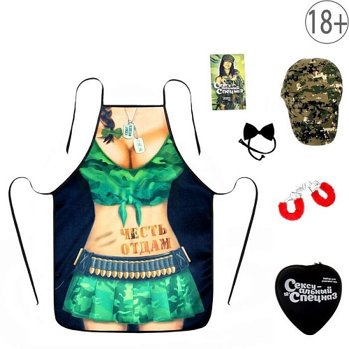 Ролевая секс-игра Сима-Ленд «Сексуальный спецназ» 1012982