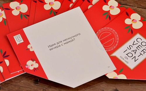 Настольная игра Фанты «Конверсейшн — Девичник» MAG112971