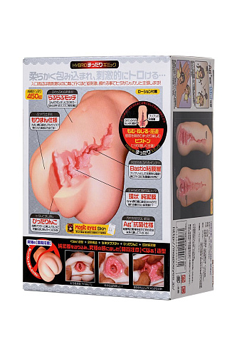 Телесный реалистичный мастурбатор-девственница Magic Eyes Sujiman Kupa Lolinco ME-07