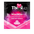Женский сужающий гель-лубрикант в одноразовой упаковке Биоритм MiniMini LB-70019 (4 гр)