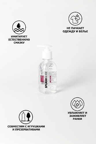 Прозрачная смазка-увлажнитель с алоэ-вера Splashglide VAGINAL 715751 (250 мл)