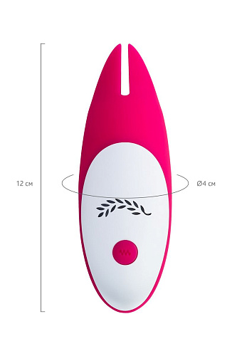 Розовый вибромассажёр JOS Twiggy 782029