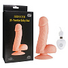 Телесный вибратор Howells SEDUCER 20 Function Ballsy Stud 170314Flesh (16,5 см)