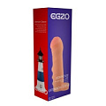 Удлиняющая насадка телесного цвета с подхватом EGZO LIGHTHOUSE ES001 (15 см)