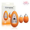 Оранжевые виброяйца Howells Xtreme 10F Dual Eggs 11603orange