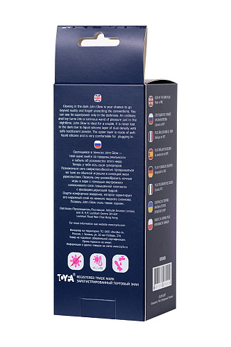 Розовая, светящаяся в темноте анальная втулка ToyFa John Glow 873008 (12,5 см)