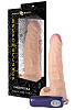 Вибромассажёр из киберкожи с выносным блоком управления телесного цвета Сумерки богов №55 3204-55 BX DD (20,5 см)