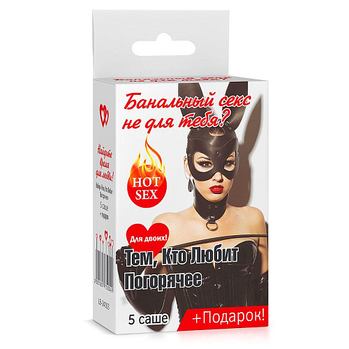 Набор лубрикантов  Тем, кто любит погорячее Биоритм LB-24003
