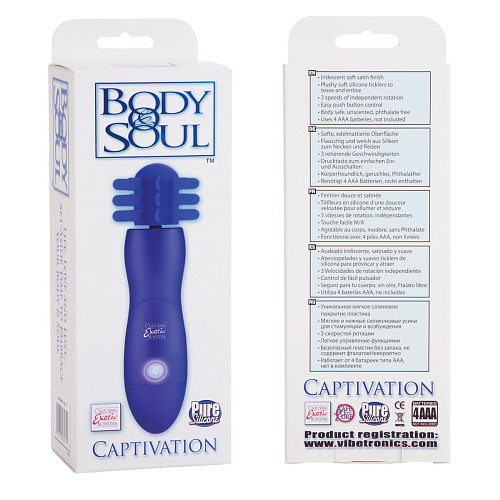 Синий вибратор с вращающимся наконечником California Exotic Novelties Body Soul Captivation SE-2091-15-3