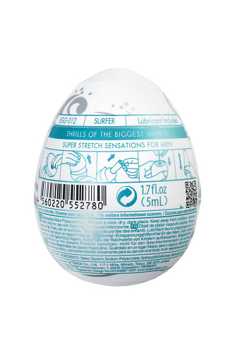 Мастурбатор-яйцо молочного цвета Tenga SURFER EGG-012
