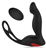 Чёрный силиконовый массажёр простаты с пультом Bior toys SEM-55179
