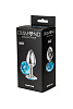 Малая серебристая анальная пробка с голубым кристаллом Lola toys Diamond Light blue Sparkle Small 4009-04Lola (7 см)