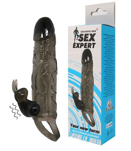 Насадка на член чёрного цвета с вибрацией Bior toys Sex Expert Your New Form SEM-55117
