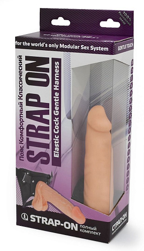 Телесная насадка-фаллос на трусиках с плагом LOVETOY (А-Полимер) 287103 (16,5 см)