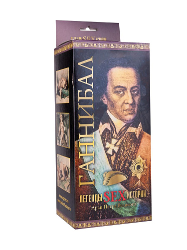 Серый фаллоимитатор-гигант с мошонкой Сумерки богов «Ганнибал» 2800-00 BX DD (23 см)