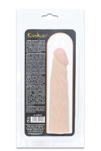 Фаллическая насадка телесного цвета на трусики Harness Kanikule KL-848402 (18,5 см)