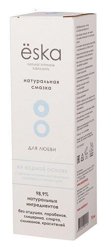 Натуральный лубрикант на водной основе Eska ESL-01 (75 мл)
