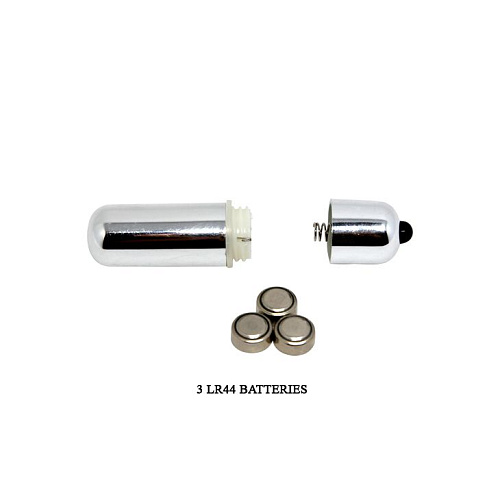 Мега-мастурбатор вагина белого цвета с вибропулей Baile Hedy BM-00900T49