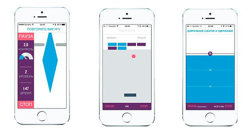 Нежно-голубой тренажёр для укрепления мышц тазового дна Minna Life kGoal