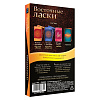 Горячие фанты Сима-Ленд «Восточные ласки» 1198872