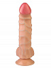 Вибромассажёр-реалистик с присоской телесного цвета Сумерки богов №17 204-17 CD DD (19 см)