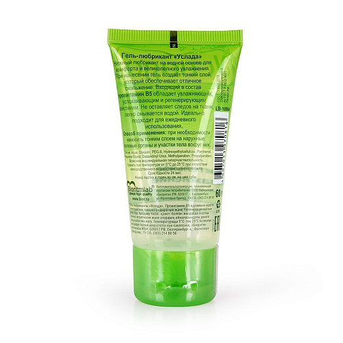 Увлажняющий гель-смазка с провитамином В5 Биоритм «Услада» LB-10004 (60 гр)