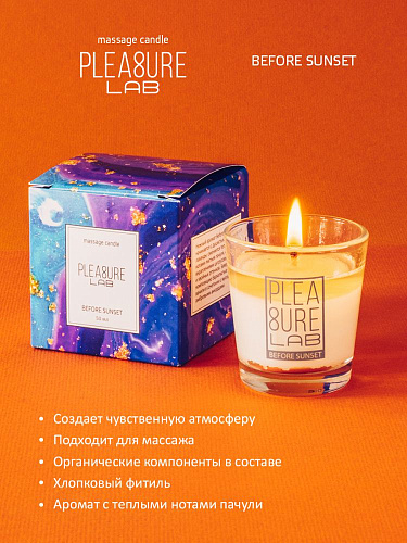 Массажная свеча с ароматом пачули Pleasure Lab Before Sunset 1007-01Lab