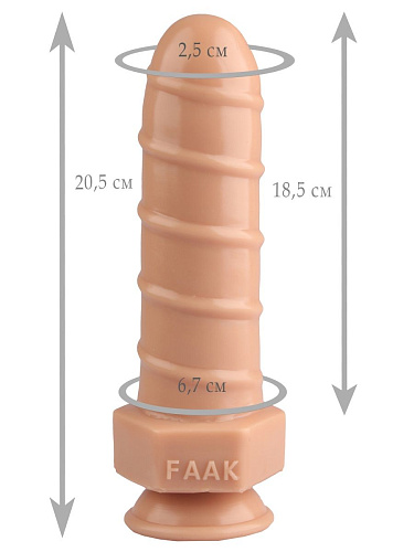 Телесная анальная втулка-болт Сумерки богов 1017-11 BX DD (20,5 см)