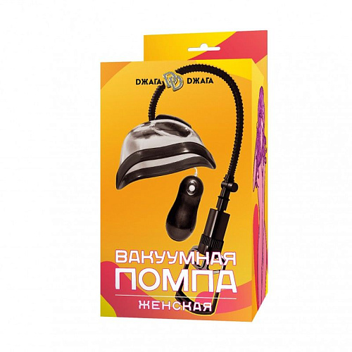 Прозрачная женская вакуумная помпа с вибрацией Сумерки богов 800-09 BX DD