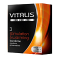 Прозрачные презервативы с согревающим эффектом R S GmbH VITALIS PREMIUM №3 stimulation warming (3 шт)