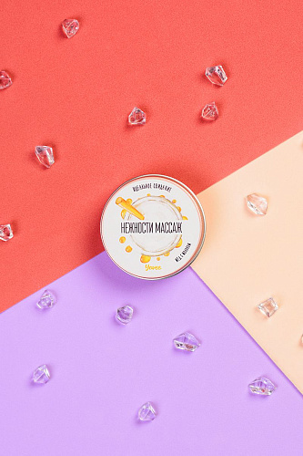 Массажная свеча с ароматом меда с молоком ToyFa «Массаж нежности»  722004