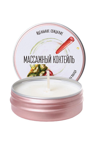 Массажная свеча с ароматом пина колады ToyFa «Массажный коктейль» 722001