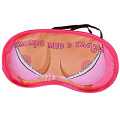 Бежево-розовая маска для сна Сима-Ленд «Смотри мне в глаза»  466971