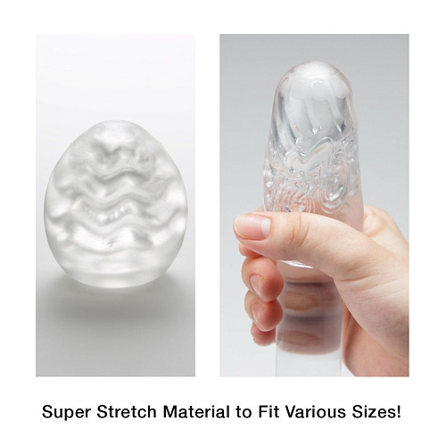 Мастурбатор-яйцо нежно-голубого цвета с охлаждающей смазкой Tenga COOL EGG-001C