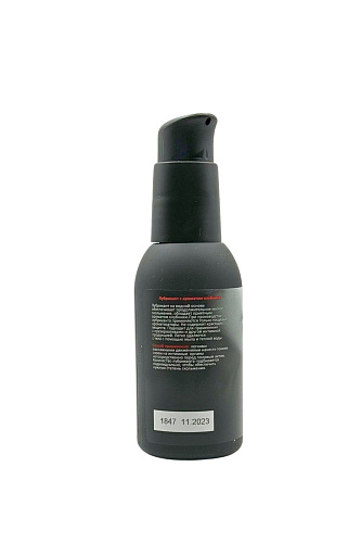 Съедобный лубрикант с ароматом клубники JuJu 987JU (100 мл)