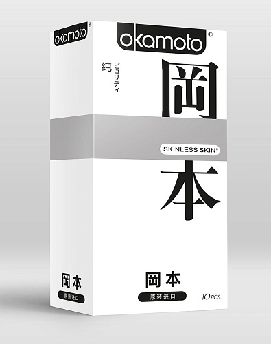 Презервативы Okamoto Skinless Skin Purity №10 (10 шт)