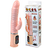 Вибратор с клиторальным стимулятором и функцией нагрева телесного цвета Baile BW-062002-1002
