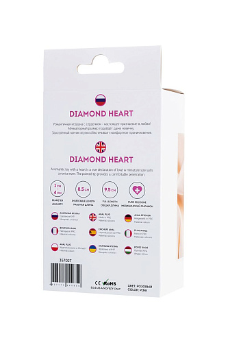 Розовая анальная втулка с прозрачным кристаллом ToyFa Diamond Heart 357027 (9,5 см)