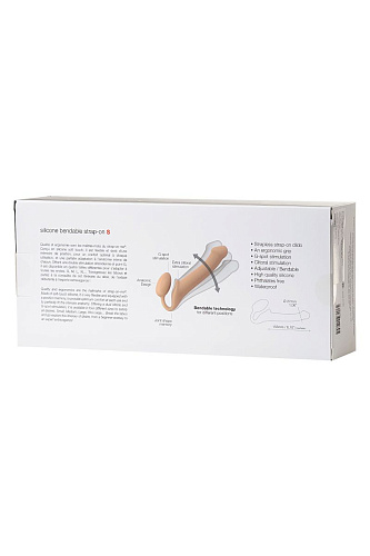 Телесный безремневой страпон Strap-on-me Silicone Bendable Strap-On S 6012895