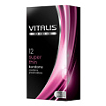 Ультратонкие и прозрачные презервативы R S GmbH VITALIS PREMIUM №12 super thin (12 шт)