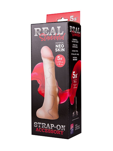 Реалистичная насадка телесного цвета с мошонкой LOVETOY (А-Полимер) REAL Standard 864903 (18 см)