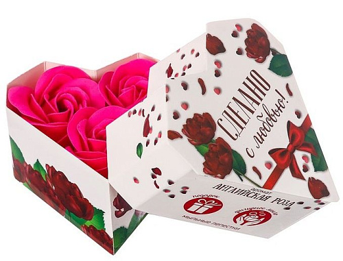Мыльные розочки в коробке-сердце Сима-Ленд «Сделано с любовью!» 2486555 (3 шт)