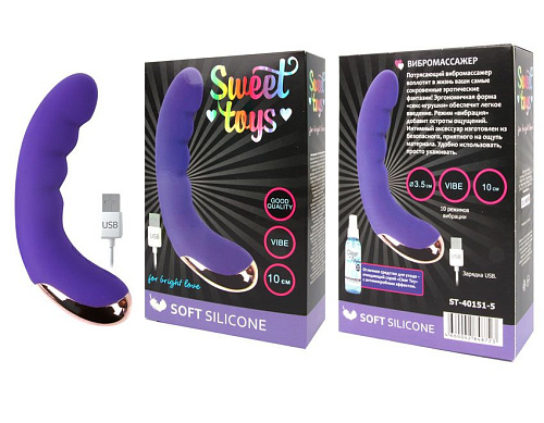 Фиолетовый изогнутый мини-вибромассажёр с 10 режимами вибрации Bior toys ST-40151-5