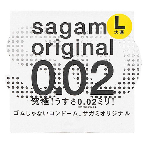 Прозрачный презерватив увеличенного размера Sagami Original 0.02 L-size №1 (1 шт)