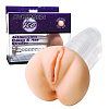 Прозрачная вагина и анус Topco Sales CyberSkin Ice Action-View Pussy and Ass Stroker 1003047